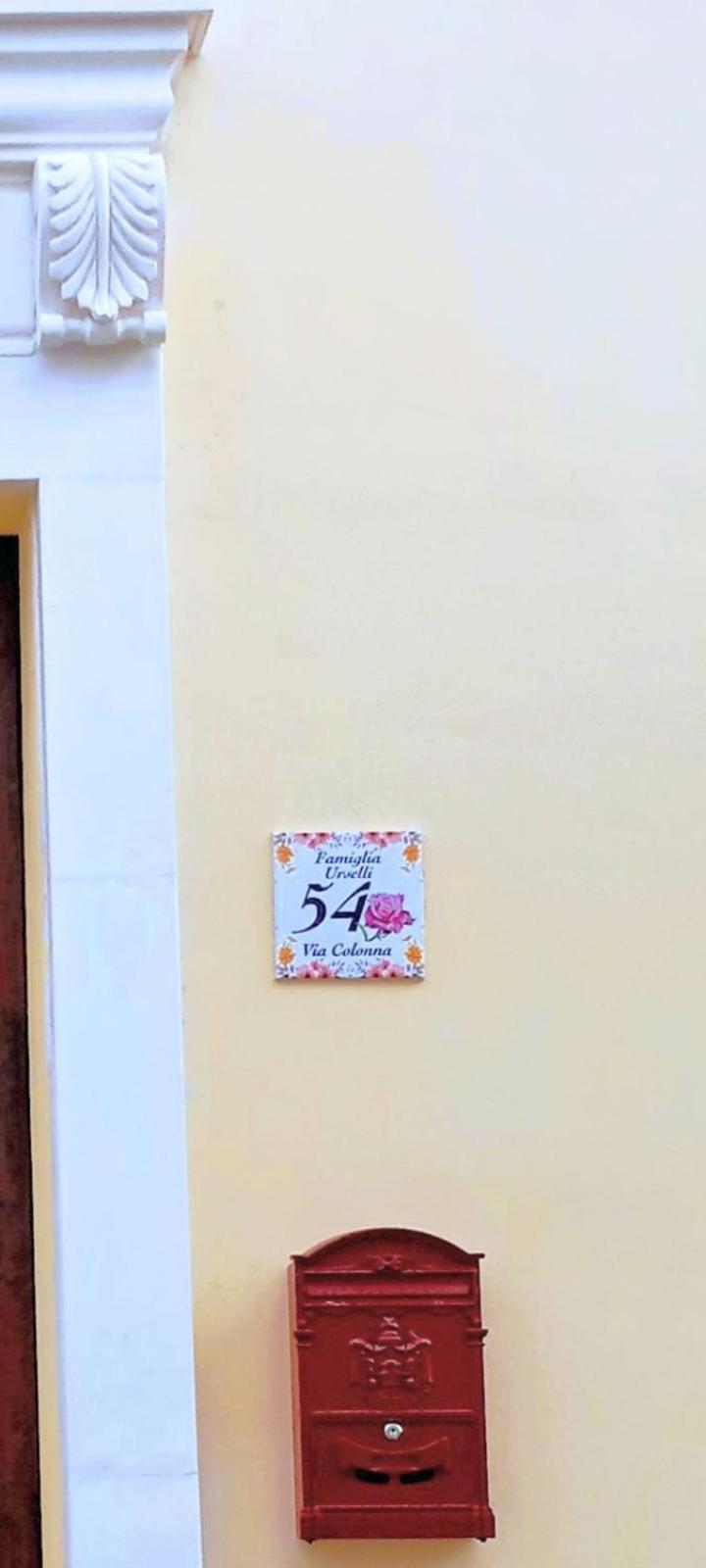 Casa Vacanza Nonna Emma Villa Lizzano  Exterior foto